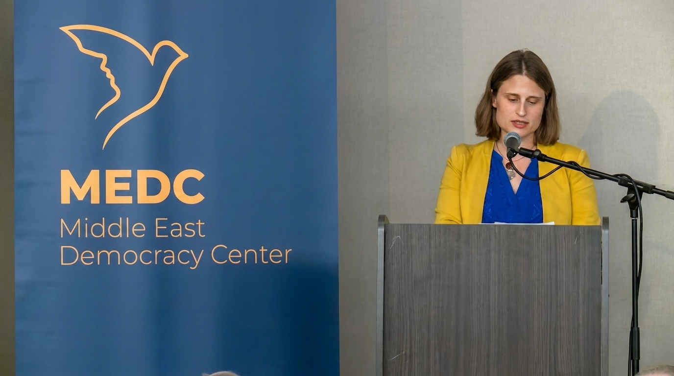 Celebrating the launch of the Middle East Democracy Center (MEDC)